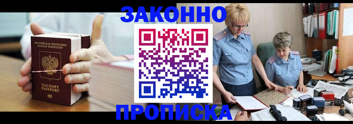 форма 3 в Коркино